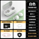 Z無(wú)線(xiàn)藍牙耳機插卡MP3一體式隨身聽(tīng)跑步運動(dòng)學(xué)生聽(tīng)歌真無(wú)線(xiàn)通用 白色環(huán)繞立體聲+智能觸控配內存 官方標配