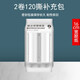 馨沐魚(yú)新款加大撞色粘毛器滾筒可撕式替換卷紙家用床上衣服去毛滾刷除毛 16cm替換裝寬膠紙2卷
