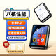 KeenPlusmp4wifi可上網(wǎng)mp5無(wú)損音樂(lè )播放器隨身聽(tīng)藍牙mp3在線(xiàn)聽(tīng)歌p4觸屏看電子書(shū)視頻小說(shuō)學(xué)生專(zhuān)用迷你版mp6 全新2.4英寸八核性能【3+16GB】隨意裝APP 機身內存【送專(zhuān)用保護殼