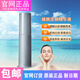 USANA CELAVIVE優(yōu)莎納美顏露水光霜晚霜小金油精華液眼霜洗面奶護膚化妝品美妝 優(yōu)莎納臻顏活膚精華液28g