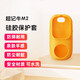 牛聽聽智能復(fù)讀機(jī)英語學(xué)習(xí)機(jī)聽力寶語數(shù)英教材同步學(xué)查詞翻譯詞典拍照視頻定位超記牛2Pro兒童學(xué)生禮物 M2和Pro硅膠保護(hù)套