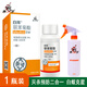 康宇白蟻殺蟲(chóng)劑聯(lián)苯菊酯家用全窩專(zhuān)用防治白蟻端滅蟻蟲(chóng)卵雙殺白蟻藥 100mL 1瓶 滅防雙效