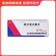 [維爾坦] 纈沙坦分散片 80mg*21片/盒 4盒裝