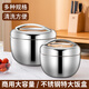 勢(shì)泉不銹鋼保溫飯盒飯碗帶蓋飯缸蘋(píng)果便當(dāng)盒上班族手提保溫飯桶提鍋 大容量保溫飯盒 (適用2人飯+菜)左滑詳情
