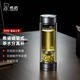 希諾（HEENOOR）希諾茶水分離新品男士高端磁吸式玻璃杯茶具雙層防漏保溫泡茶水杯 磁吸款：7013煙灰色370ml-防偽碼