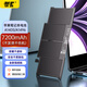 騏源MP蘋(píng)果筆記本電池A1466 適用MacBook Air 13英寸A1496 A1369 A1405 MD760 A1377電腦電池