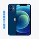 Apple 蘋(píng)果 iPhone 12 美版有鎖卡貼機 電信5G 直播 游戲手機 蘋(píng)果 12【6.1英寸】藍色 64GB 美版配卡貼