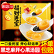 思念湯圓柿柿如意元宵餡料黑芝麻餡糯米冷凍小圓子小丸子湯圓多種口味 招財進寶湯圓 312g *2袋