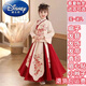 迪士尼（Disney）女童漢服兒童古裝中國風(fēng)加厚拜年服新款超仙女櫻花公主襦裙唐套裝 【春秋】加厚上衣+裙子+禮品 140