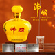 沛公帝皇江蘇徐州特產(chǎn)酒濃香型白酒口糧酒鐵盒禮盒裝1000ml*2瓶 46度 1000mL 2瓶