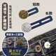 加仕高牛仔褲扣子褲腰調(diào)節(jié)神器腰圍擴(kuò)大改大小紐扣褲子小了改大扣子免縫