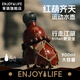 享葫黑神話葫蘆運(yùn)動水杯葫蘆運(yùn)動水壺悟空大容量復(fù)古道系禮物周邊 紅葫齊天-悟空款900ml
