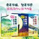 劉興詩爺爺?shù)闹袊乩硖诫U小說（全3冊）【7-14歲】 劉興詩爺爺給孩子講中國地理作者劉興詩著