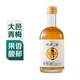 七武海青梅酒330ml