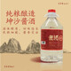 久豐醬酒貳號茅臺鎮醬香型白酒53度2.5L桶裝白酒 純糧食酒 送禮高粱酒 53度 2500mL 1桶
