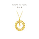 周大福17916系列織夢(mèng)小方糖花園吊墜22K金項鏈女套鏈玫瑰花園生日禮物 E127672 約40cm