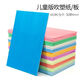 8k彩色吹塑板白色4mm版畫(huà)材料8開(kāi)十色加厚學(xué)生美術(shù)兒童手工吹塑紙 4mm8k吹塑版10張
