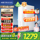 沁園（TRULIVA）凈水器 小白鯨青春版1000G大通量家用凈水機(jī)純水機(jī)凈飲機(jī)廚下式 5年RO膜反滲透直飲 UR-S31020 【國家補(bǔ)貼】3L大流速