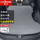 侶友（LEVORYEOU）比亞迪宋Lplusprodmi車載床SUV后備箱用旅行床自駕游露營睡覺床墊