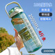 LOCKZI水杯耐高溫100度食品級開(kāi)水超大容量帶吸管刻度2000學(xué)生運動(dòng)水壺 2000ml [淺豆綠](可裝100°開(kāi)水）