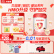 貝因美愛(ài)加3-6歲兒童成長(cháng)奶粉調制乳粉4段800g 免疫成長(cháng)奶粉含乳鐵蛋白