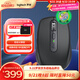 羅技（Logitech）大師系列 MX Anywhere 3S 靜音鼠標(biāo) 無線藍(lán)牙雙模鼠標(biāo) 商務(wù)辦公 便攜智能鼠標(biāo) 石墨黑 接收器另購