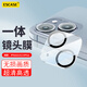 ESCASE 蘋(píng)果15/15Plus鏡頭鋼化膜iPhone15/Plus后攝像頭保護膜高清防摔耐磨鋼化玻璃全包保護貼膜