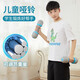 MF兒童啞鈴可調節重量學(xué)生專(zhuān)用小學(xué)男生青少年健身器材鍛煉手臂力量 天藍色