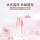 韓后（Hanhoo）雪玲瓏絲柔透白細(xì)膚液祛斑美白收縮毛孔改善暗沉爽膚水 雪玲瓏絲柔水光精華水