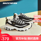 斯凱奇（Skechers）黑白金熊加絨款丨冬季情侶運動鞋熊貓鞋加絨保暖男老爹鞋 男鞋-黑色/金色/BKGD 41