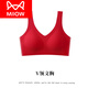 貓人（MiiOW）本命年內(nèi)衣女套裝內(nèi)褲結(jié)婚新娘蛇年胸罩無鋼圈小胸聚攏大紅色文胸 V領(lǐng)款(單件) M (80-120斤)
