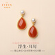 拉韞翡音保山南紅耳飾女款925銀冰紅水滴復古港風(fēng)本命年屬蛇配飾耳環(huán)耳釘 保山冰紅珍珠水滴耳墜