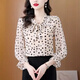 BJORN MOAN女士襯衫波點(diǎn)印花雪紡衫女長(cháng)袖春秋時(shí)尚2025年女士襯衣新款洋氣 杏色 2XL 建議120-130斤
