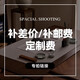 趙北毛氈書法墊包邊書畫氈毛筆字羊毛氈桌墊寫字墊氈子文房四寶毛筆氈墊布定制大尺寸書畫毛氈 定制尺寸聯(lián)系客服
