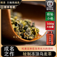 唯茶正宗凍頂烏龍茶葉特級500g臺灣高山烏龍茶濃香型手工茶2025年新茶 500g