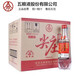 五糧液股份尖莊曲酒老酒 52度 500mL 12瓶 紅標(biāo)光瓶2019年