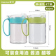 茶花玻璃油壺大容量塑料廚房家用小油罐不掛油油瓶醬油醋調(diào)料瓶 450ml綠色+藍(lán)色【貨號6002】