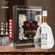 金門高粱酒 56度陳年高粱酒 臺灣純糧食高度白酒禮盒 五年窖藏白酒 臺版原瓶 56度 600mL 1瓶 商務宴請 送禮收藏