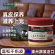 OAKWOOD澳洲進(jìn)口皮革護(hù)理膏350ml 皮衣皮具保養(yǎng)油真皮沙發(fā)座椅清潔護(hù)理劑