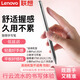 聯(lián)想（Lenovo）原裝小新觸控筆 平板電腦觸屏筆手寫筆通用寫字繪畫圖 【小新Pad2024】三代觸控筆