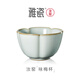 雅瓷汝窯茶杯主人杯陶瓷家用功夫綠茶杯高檔禮盒包裝冰裂釉汝瓷詠梅杯 詠梅杯120ml1只