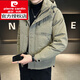 皮爾卡丹（pierre cardin）羽絨服男短款冬季2026新款衣服帥氣連帽保暖白鴨絨外套男冬裝 軍綠色 XL 碼(建議125-140斤)