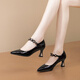 施菲雅歐美牛漆皮尖頭高跟鞋女春秋休閑花朵百搭粗跟單鞋一字扣帶四季鞋 黑色 39