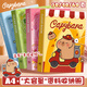 卡通創(chuàng  )意試卷收納袋A4文件夾資料冊可愛(ài)風(fēng)琴包獎狀收集冊學(xué)生透明插頁(yè)多層檔案樂(lè )譜夾初中文件袋整理神器 【麥樂(lè )豚豚】60頁(yè)/1本裝