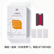 漢印原裝照片相紙 六寸照片紙熱升華CP4000L/CP4100/CP6000 CP4000L專用耗材配件【1色帶+54張相紙】