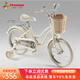 鳳凰（Phoenix）兒童自行車(chē)兒童單車(chē)6-10歲小孩自行車(chē)3-6歲兒童腳踏車(chē)女孩自行車(chē) 14寸奶昔白丨編織車(chē)筐+后座+禮包