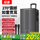 紐曼12英寸大功率重低音廣場舞音響移動(dòng)家用戶外K歌街頭唱歌演出藍(lán)牙拉桿便攜式音箱擴(kuò)音器帶無線話筒 K33專業(yè)款【15寸+三分頻+雙麥】