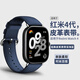 炫戴（XUANDAI）適用紅米watch4表帶5真皮小米手環(huán)9/8pro手表帶redmiwatch5腕帶皮革配件保護(hù)膜編織牛皮秋冬 港彎藍(lán)-優(yōu)質(zhì)小牛皮-細(xì)膩質(zhì)感-優(yōu)雅自顯 適用紅米watch4/小米9