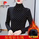 皮爾卡丹（pierre cardin）高領(lǐng)打底衫女加絨秋冬季內搭t恤波點(diǎn)網(wǎng)紗上衣媽媽裝洋氣小衫 杏波點(diǎn)-高領(lǐng)加絨加厚款 袖子也加 2XL 參考120-130斤
