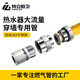 TURLEE特立4分通用燃氣管 304不銹鋼天然氣管液化氣管燃氣波紋管預埋管 插螺一體接口（兼容4分外絲與寶塔口） 3米